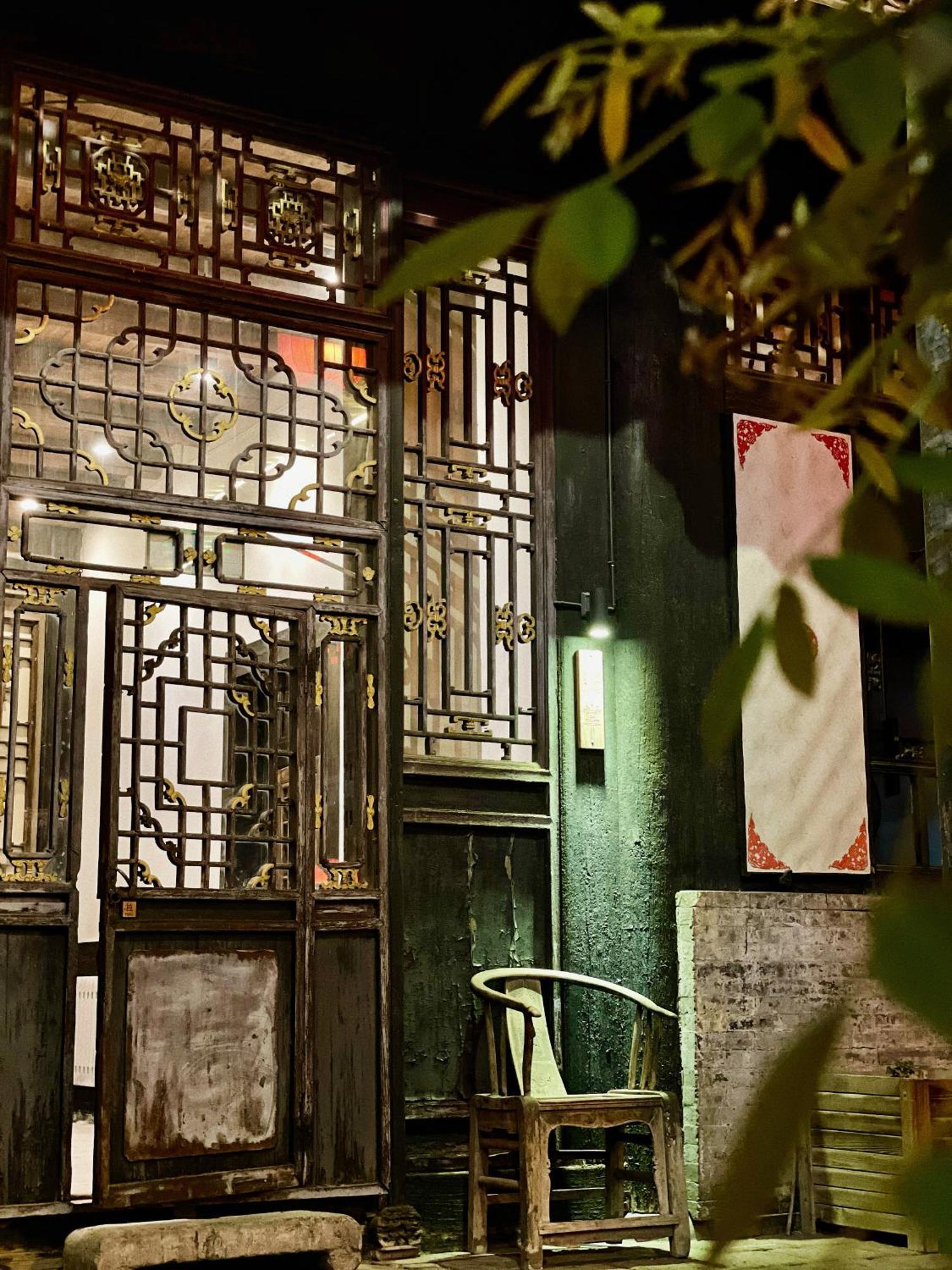 Elsewhere Hotel The Former Residence Of The Draft Bank ปิงเหยา ภายนอก รูปภาพ
