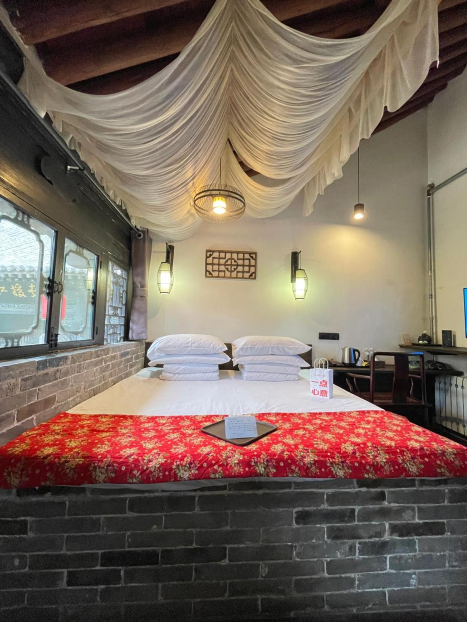 Elsewhere Hotel The Former Residence Of The Draft Bank ปิงเหยา ภายนอก รูปภาพ