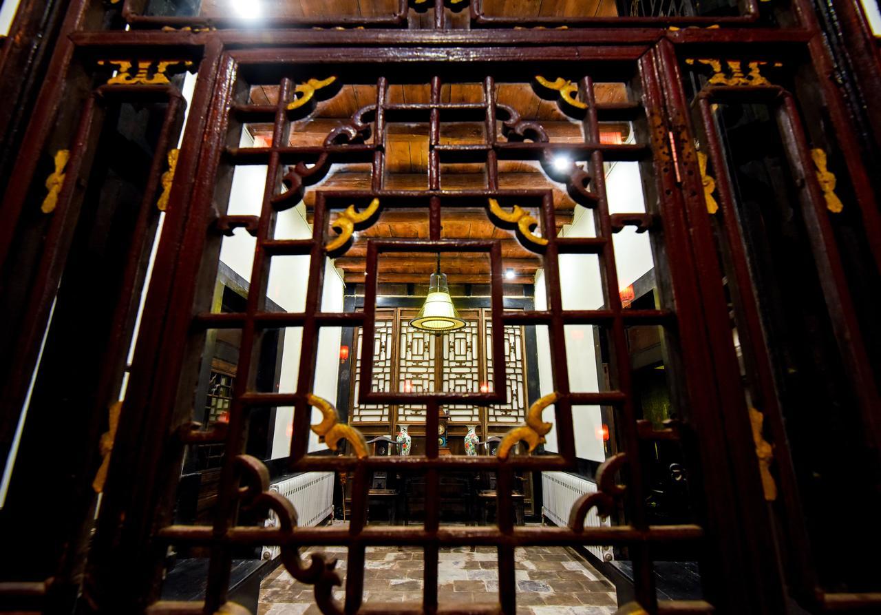 Elsewhere Hotel The Former Residence Of The Draft Bank ปิงเหยา ภายนอก รูปภาพ